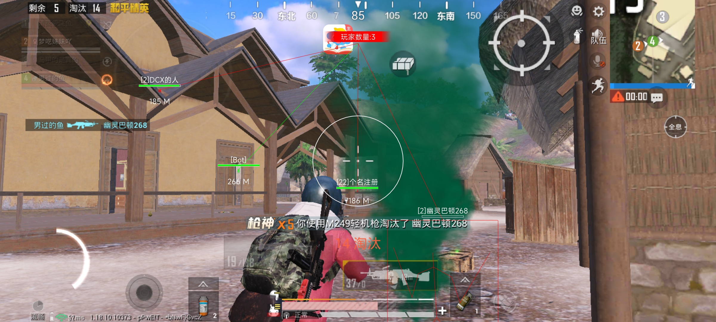 和平精英辅助低价发卡网 - 自动发货安全靠谱